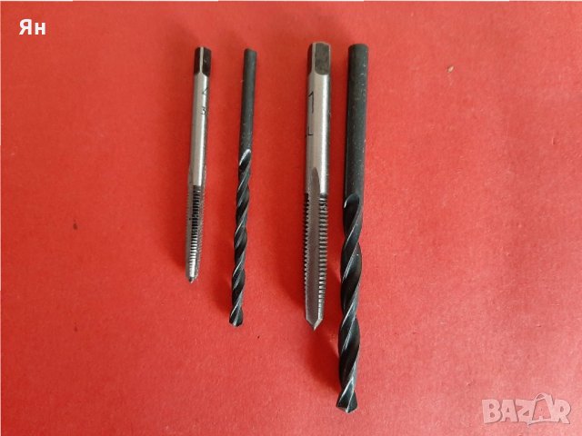  Комплект Английски/Немски Метчици + Свредла за Метр Рeзба 