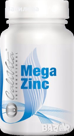 Mega Zinc (100 таблетки) - хр. добавка, снимка 1 - Хранителни добавки - 30770736