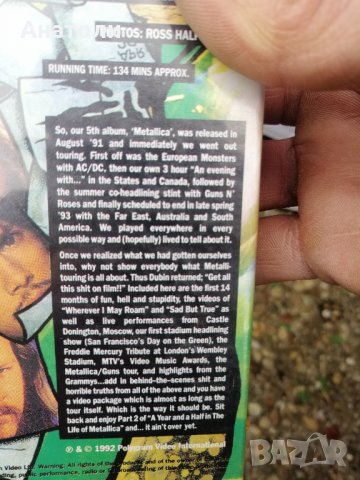 Metallica видео касета, снимка 5 - Други музикални жанрове - 35071562