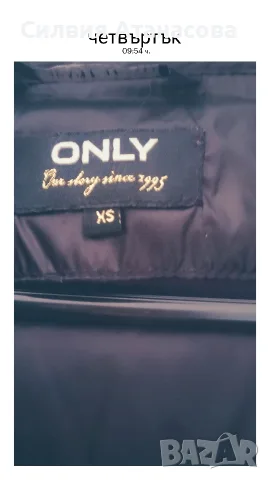 Есенно яке ONLY XS, снимка 2 - Якета - 56316905