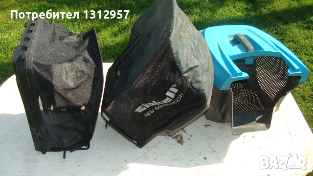 Кошове за тревокосачни машини, снимка 2 - Градинска техника - 54304474