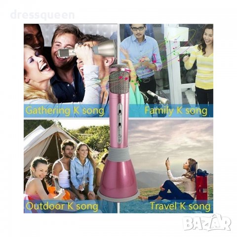 1535 Безжичен блутут караоке микрофон, снимка 9 - Микрофони - 37402252