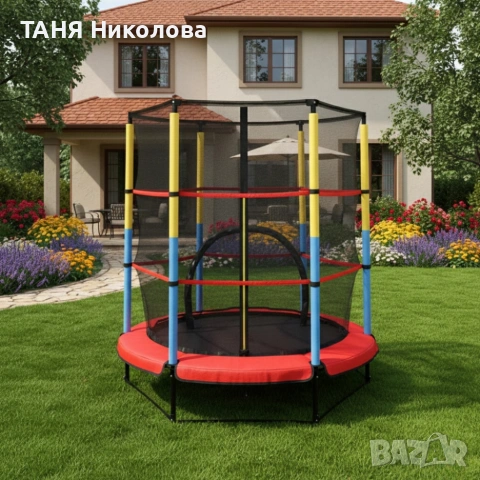 Батут 4,5ft 140см с вътрешна мрежа - червен💯