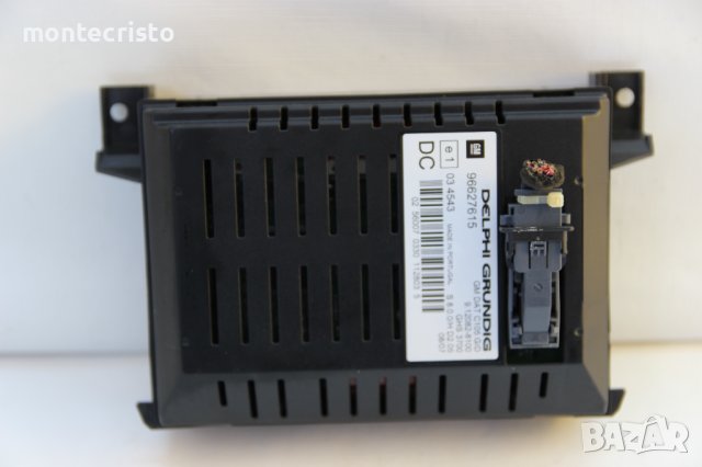 Radio Радио дисплей дисплеи бордкомпютър Opel Antara (2006-2010г.) 96627615, снимка 2 - Части - 38978610