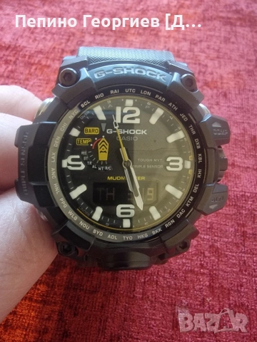 Casio G-Shock Mudmaster GWG 1000