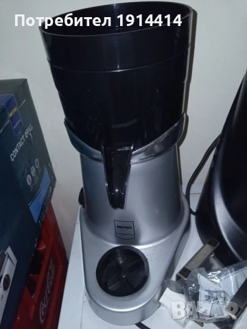 Сокоизстисквачка