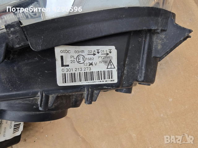 Фар ляв десен за Peugeot 407 xenon / Пежо 407 ксенон , снимка 3 - Части - 52448922
