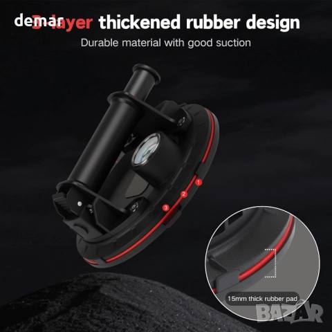 Вакуумни вендузи 20 см, 2 броя, товароподемност 220 кг, с куфар за носене, снимка 5 - Други стоки за дома - 52442705