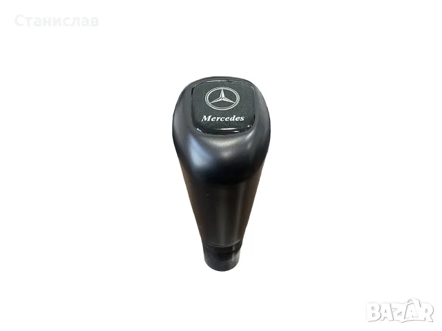 Топка за скоростен лост за Mercedes