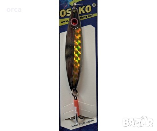 Клатушка CLASSIC за щука и бяла риба – доказан ефект и баланс, снимка 3 - Такъми - 39786400