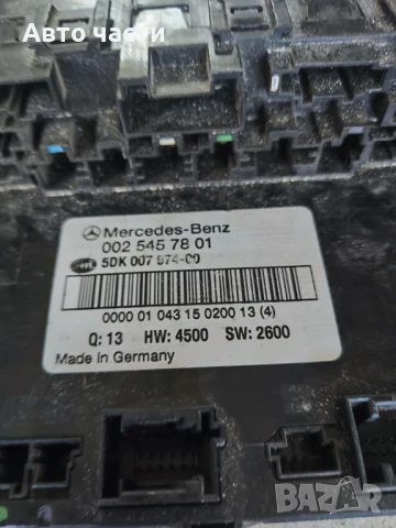 sam модул за Mercedes Benz C Class W203 5DK007974-00, снимка 2 - Части - 50779857