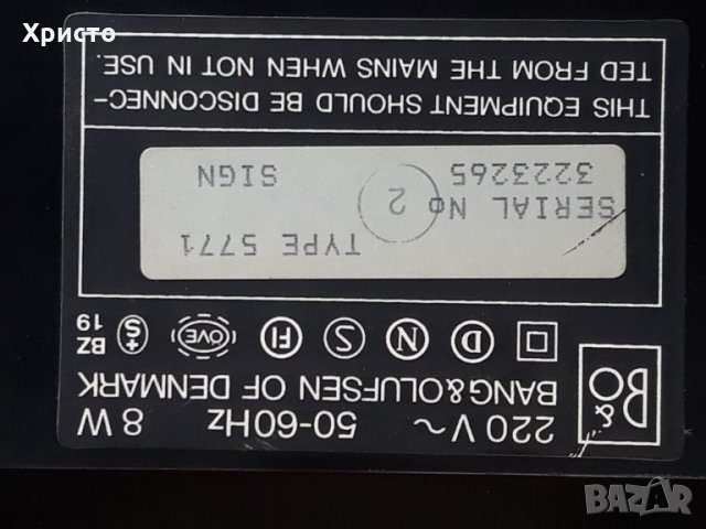 Bang&Olufsen  Beogram RX **** на части, снимка 9 - Грамофони - 31740866