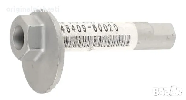 Реглажен болт ексцентрицен болт за ТОЙОТА ЛАНД КРУЗЕР TOYOTA LAND CRUISER 4840960020 48409-60020 OEM