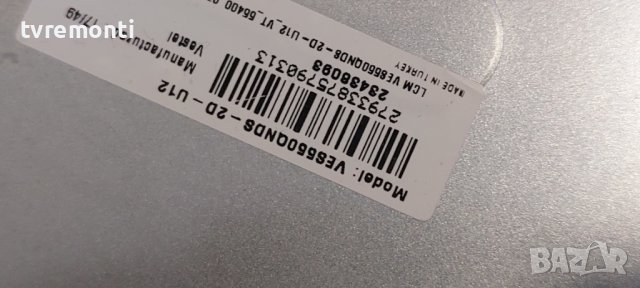 MAIN BOARD, 17MB130P for JVC LT-55VU73K 4K, 55inc DISPLAY VES550QNDS-2D-U12, снимка 6 - Части и Платки - 42352481