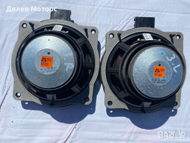 96340-B8200, 8941010904B задна тонколона JBL/INFINITY за KIA HYUNDAI Santa Fe, Киа Хюндай Санта Фе20, снимка 2 - Части - 40373665