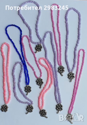 Гривни за окачване с мъниста и кученце или детелинка 