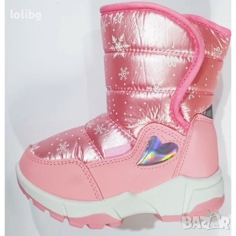 Детски апрески РОЗОВИ 22-30 номер.