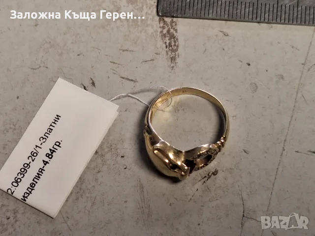 Златен пръстен 4,84гр, снимка 3 - Пръстени - 56068027