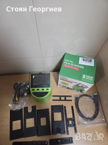 Цифров филмов скенер DIGITNOW, снимка 2 - Друга електроника - 52777957