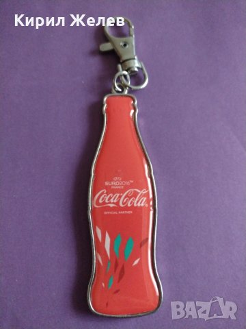Рекламен ключодържател бутилка Кока Кола евро 2016 🏆- 11991, снимка 1 - Други - 30960192