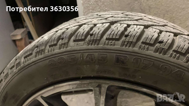 Зимни гуми 225 45 17 с джанти AEZ, снимка 9 - Гуми и джанти - 52383026