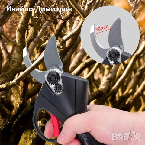 Градинска акумулаторна ножица KRAFTROYAL 36v/8Ah, снимка 4 - Други инструменти - 54214777