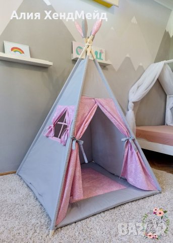 Детска палатка за игра Типи, снимка 10 - Други - 37657863