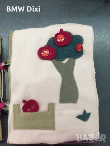 Тиха книга 2, снимка 3 - Образователни игри - 20397609