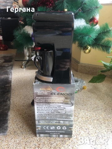 Кафе машина ELEKOM 450W, снимка 4 - Кафемашини - 52791925
