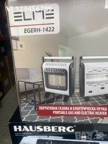Комбинирана печка за отопление газ+ток Elite EGERH-1422, снимка 2 - Печки, фурни - 52565277