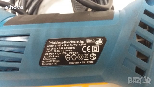 Прецизен циркуляр WORKZONE wbt-cs003, снимка 4 - Други инструменти - 37937805