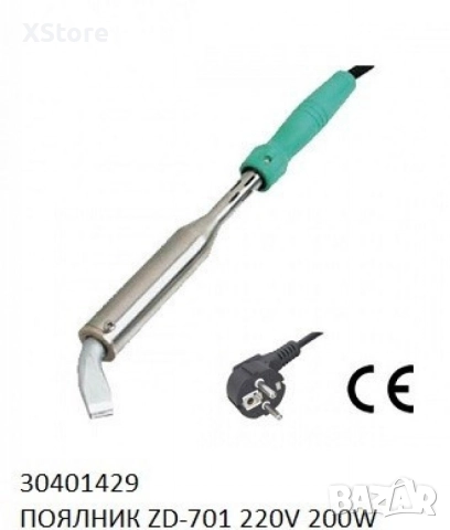 Нерегулируем поялник ZD-70, снимка 3 - Друга електроника - 52568652