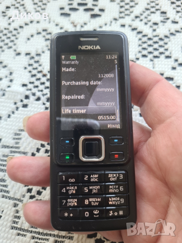 Nokia 6300classic black , снимка 4 - Nokia - 44682921