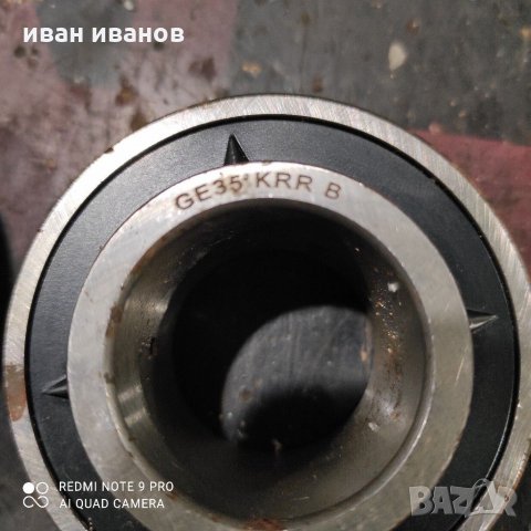 Специални Лагери, снимка 9 - Селскостопанска техника - 31403370