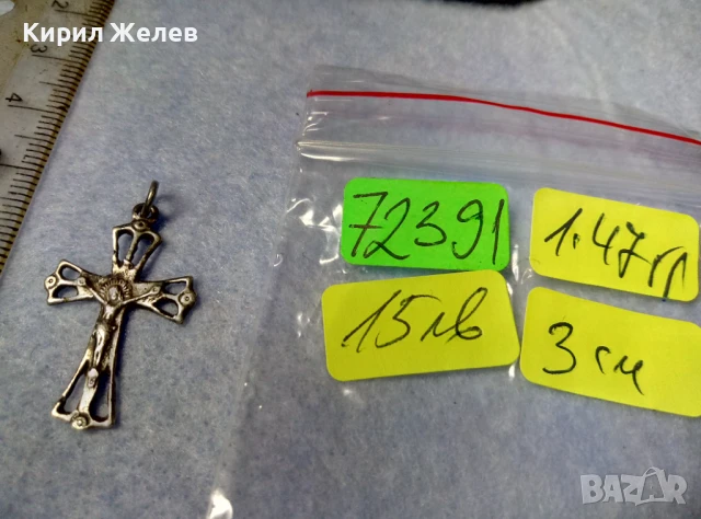 СТАРО СРЕБЪРНО РАЗПЯТИЕ КРЪСТ КРЪСТЧЕ СРЕБРО ВИСОКА ПРОБА РЪЧНА ХУДОЖЕСТВЕНА АЖУРНА ИЗРАБОТКА 72391, снимка 5 - Антикварни и старинни предмети - 50542196