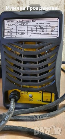 Инверторен електрожен 210лв, снимка 6 - Други машини и части - 42915559