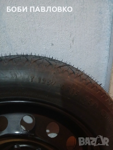 Патерица новото фият типо , снимка 2 - Аксесоари и консумативи - 51961315