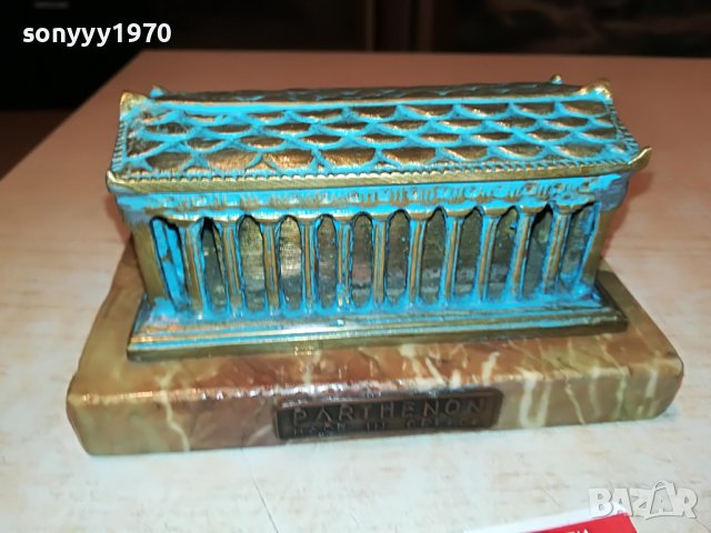PARTHENON-MADE IN GREECE-ВНОС FRANCE 2305221353, снимка 5 - Антикварни и старинни предмети - 36850253