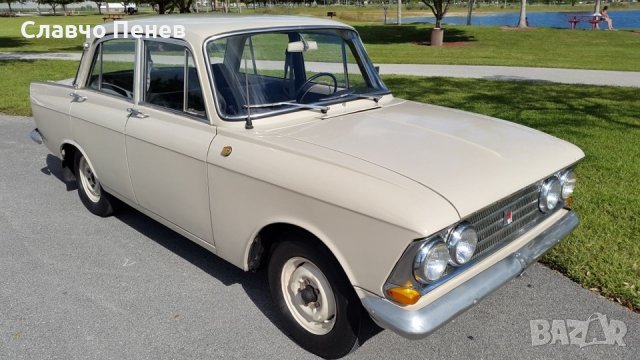 Мигач в калник Москвич / ИЖ, снимка 4 - Части - 28508002