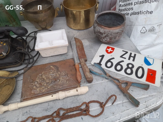 Брадви,табели,съдове...Стари...., снимка 2 - Антикварни и старинни предмети - 54059836