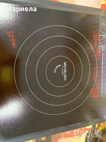 Немски индукционен котлон 2000W, снимка 5 - Котлони - 51757317