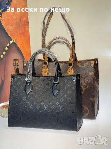 Louis Vuitton Дамска Чанта Луис Витон - Налични Различни Цветове Код E21, снимка 2 - Чанти - 50214534