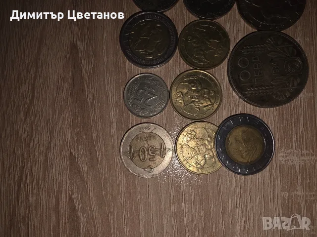 стари български и чуждестранни монети, снимка 2 - Нумизматика и бонистика - 56347780