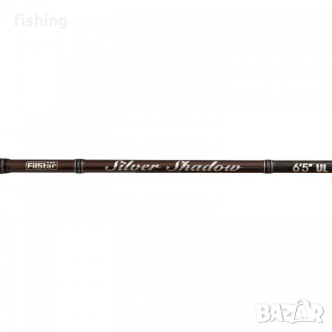 Ново 2021 Въдица FilStar Silver Shadow, снимка 3 - Въдици - 30837647