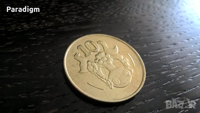 Монета - Кипър - 10 цента | 1994г.