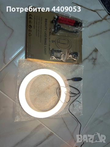 LED ринг лампа с трипод, снимка 4 - Селфи стикове, аксесоари - 51883988