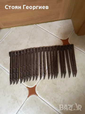 20броя пластмасови градински колчета 24см за 10лв, снимка 1