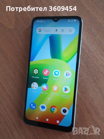 Xiaomi Redmi A1 като нов 