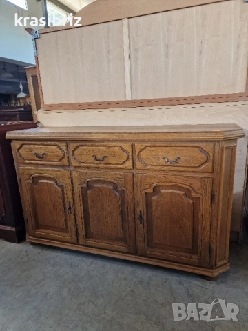 Масивен Скрин-внос от Германия!