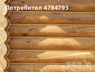 довършителни работи по дървени къщи от дървени трупи, снимка 4 - Монтажи - 54058278